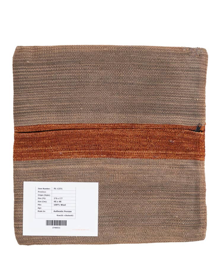 Detail image of  1' 6 x 1' 7  Hand Woven Pillow Wool Square Rug