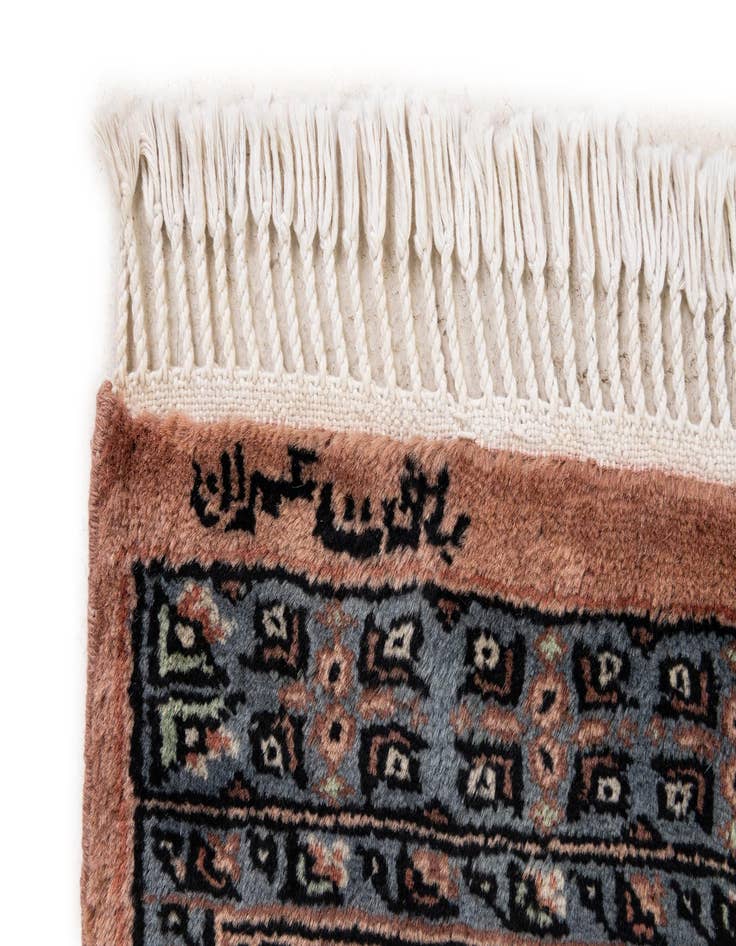 Detail image of  4' 4 x 5' 11  Hand Knotted Bokhara Oriental Wool Rug