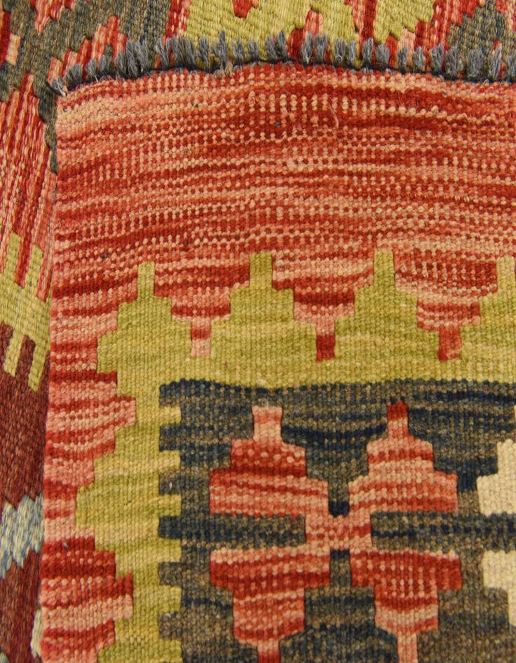 Detail image of  3' 3 x 5' 2  Hand Woven Kilim Maymana Wool Rug