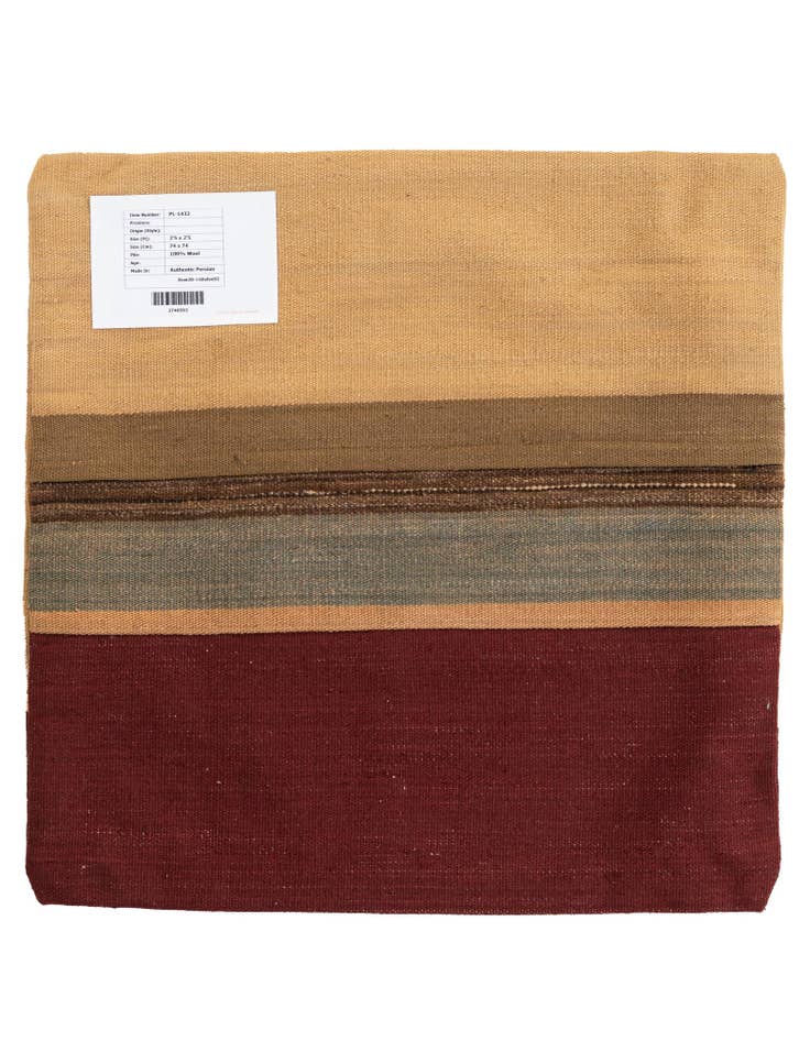 Detail image of  2' 5 x 2' 5  Hand Woven Pillow Wool Square Rug