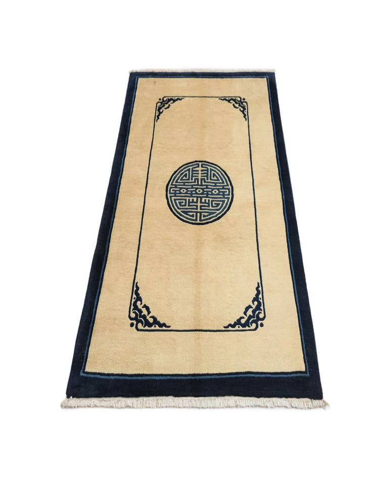 Detail image of  3' 1 x 5' 1  Hand Knotted Darya Rug