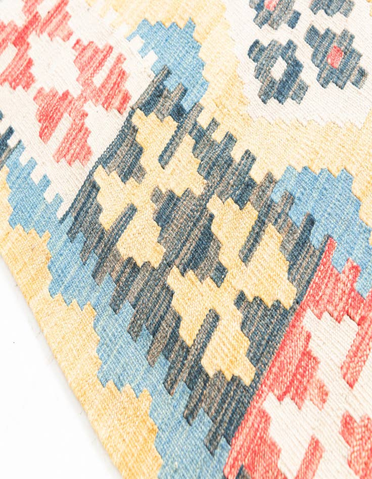 Detail image of  4' 4 x 5' 9  Hand Woven Kilim Maymana Wool Rug