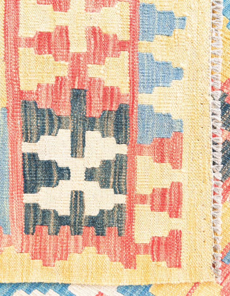 Detail image of  4' 4 x 5' 9  Hand Woven Kilim Maymana Wool Rug