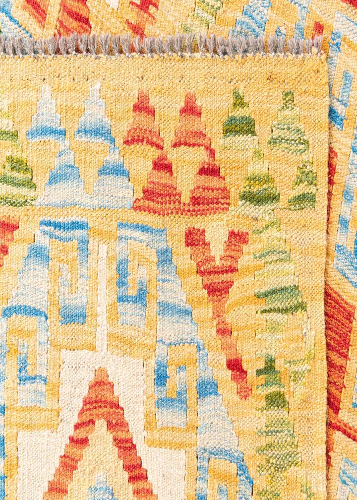 Detail image of rug