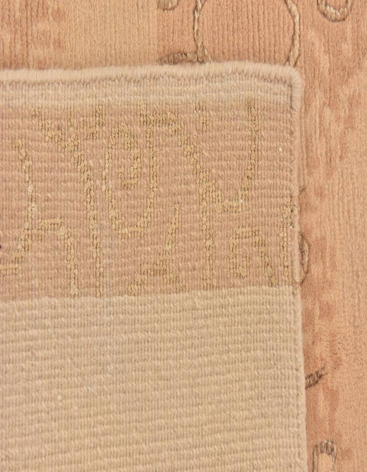 Detail image of  4' 7 x 6' 6  Hand Knotted Nepal Rug