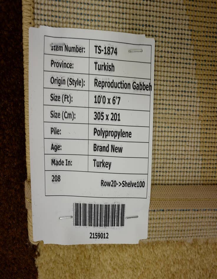 Detail image of  6' 7 x 10' Reproduction Gabbeh Rug