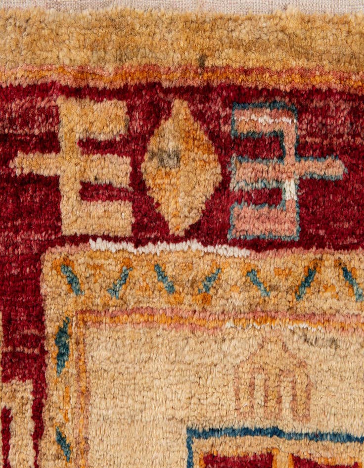 Detail image of  3' 3 x 5' 3  Hand Knotted Ziegler Wool Rug