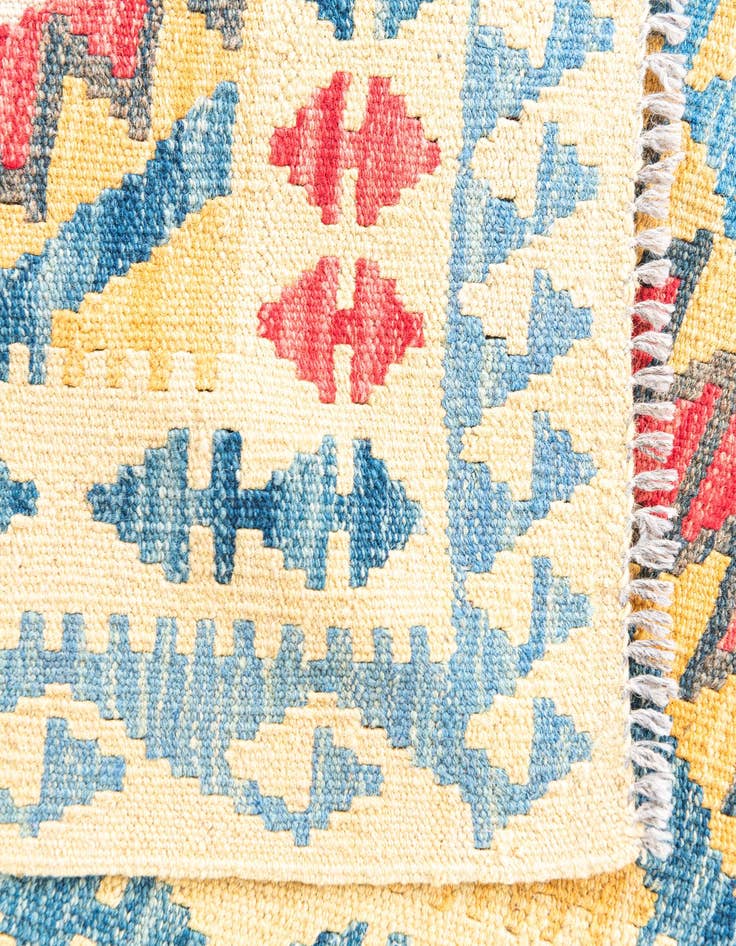 Detail image of  3' 5 x 6' 10  Hand Woven Kilim Maymana Wool Runner Rug
