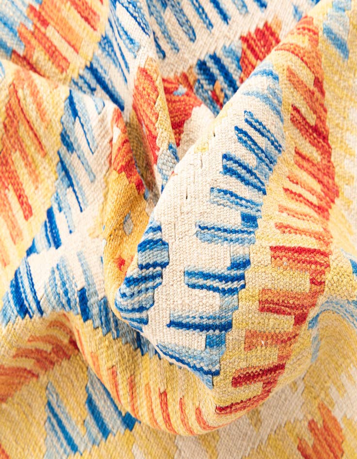 Detail image of  3' 5 x 6' 10  Hand Woven Kilim Maymana Wool Runner Rug