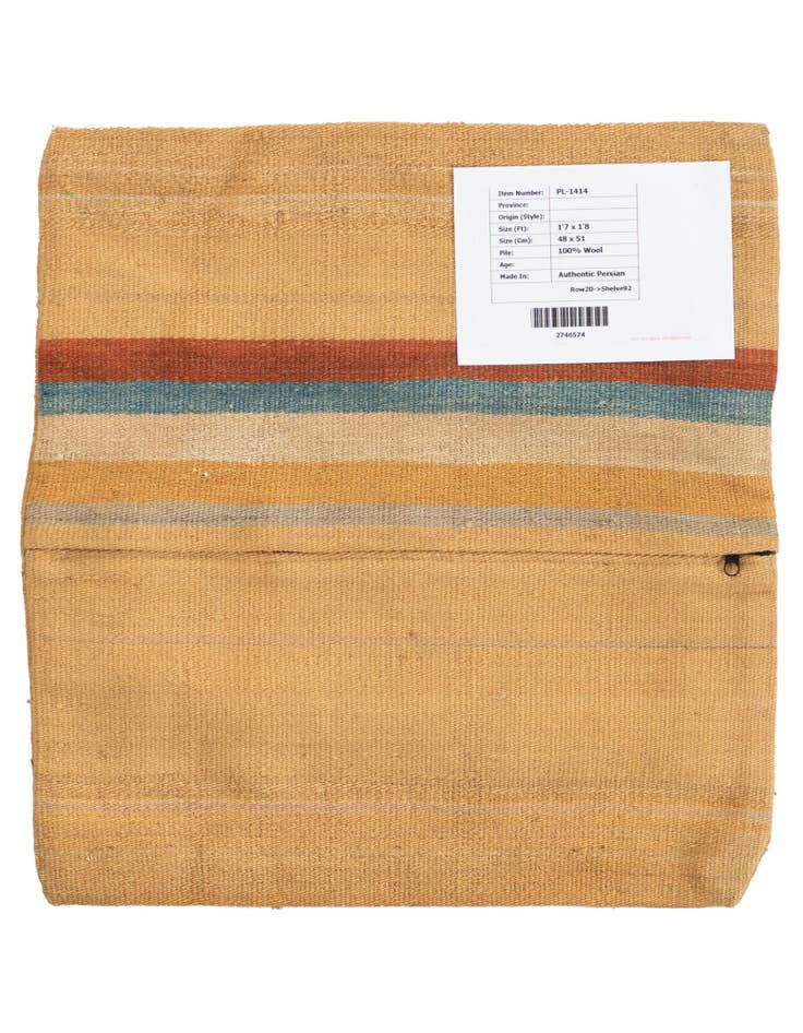 Detail image of  1' 7 x 1' 8  Hand Woven Pillow Wool Square Rug