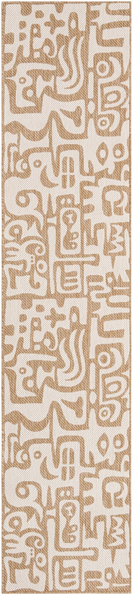 Rug Taupe Swatch link