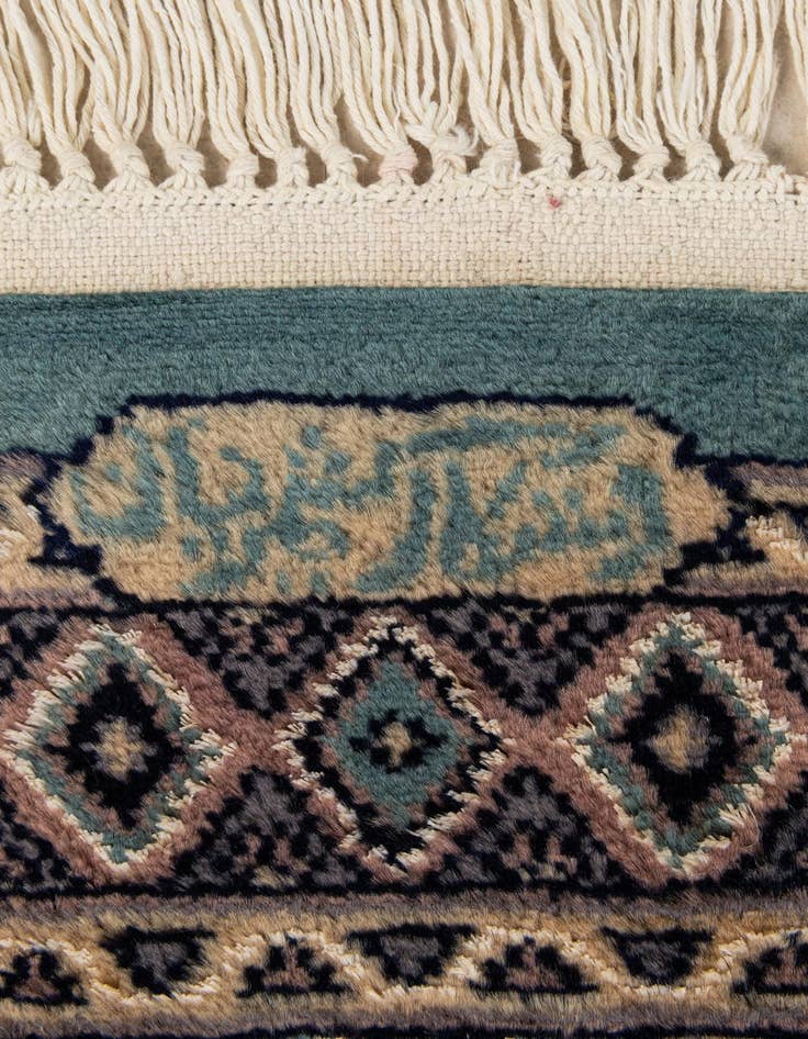 Detail image of  3' 2 x 5' 2  Hand Knotted Bokhara Oriental Rug
