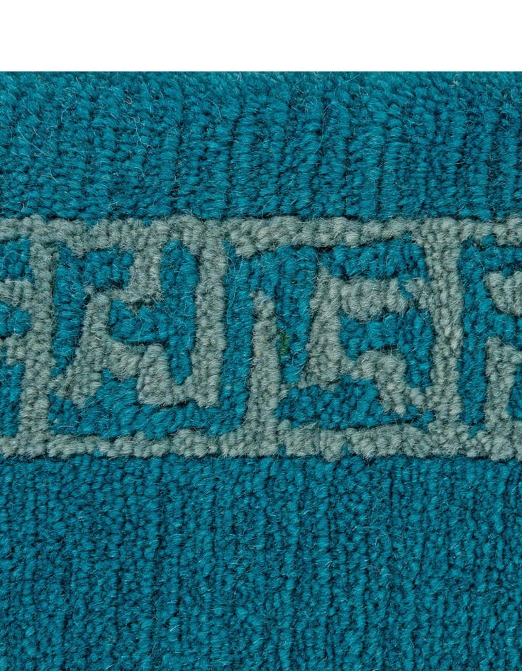 Detail image of  2' 7 x 4' 7  Hand Knotted Nepal Wool Rug