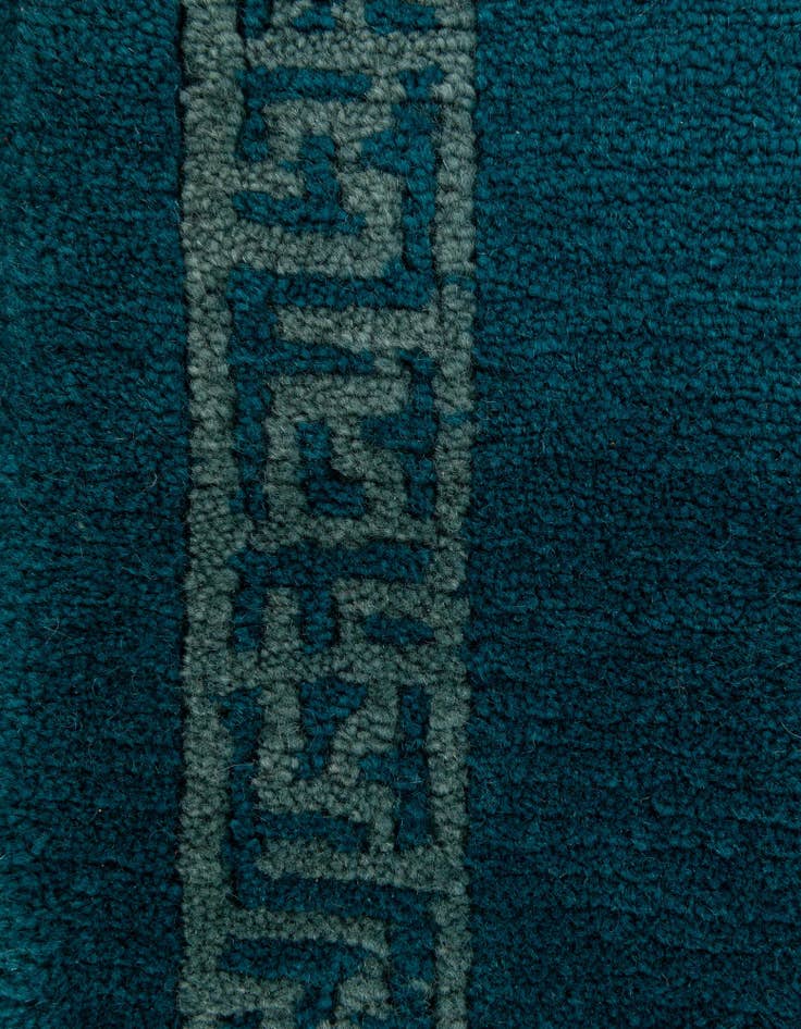 Detail image of  2' 7 x 4' 7  Hand Knotted Nepal Wool Rug