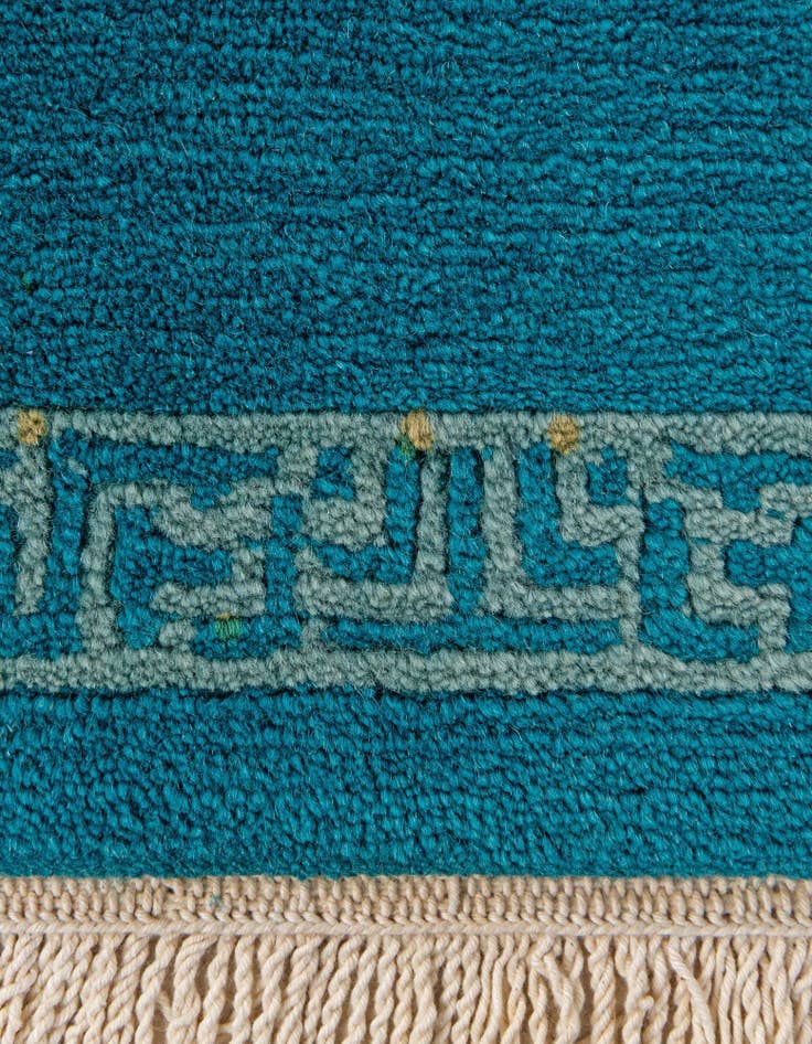Detail image of  2' 7 x 4' 7  Hand Knotted Nepal Wool Rug