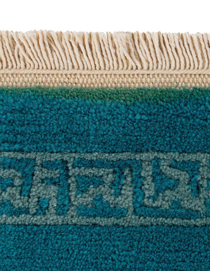 Detail image of  2' 7 x 4' 7  Hand Knotted Nepal Wool Rug
