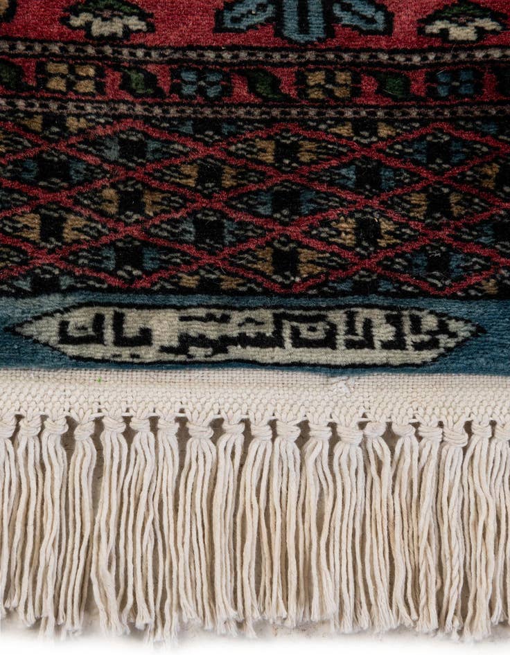 Detail image of  2' 7 x 12' 3  Hand Knotted Bokhara Oriental Wool Runner Rug