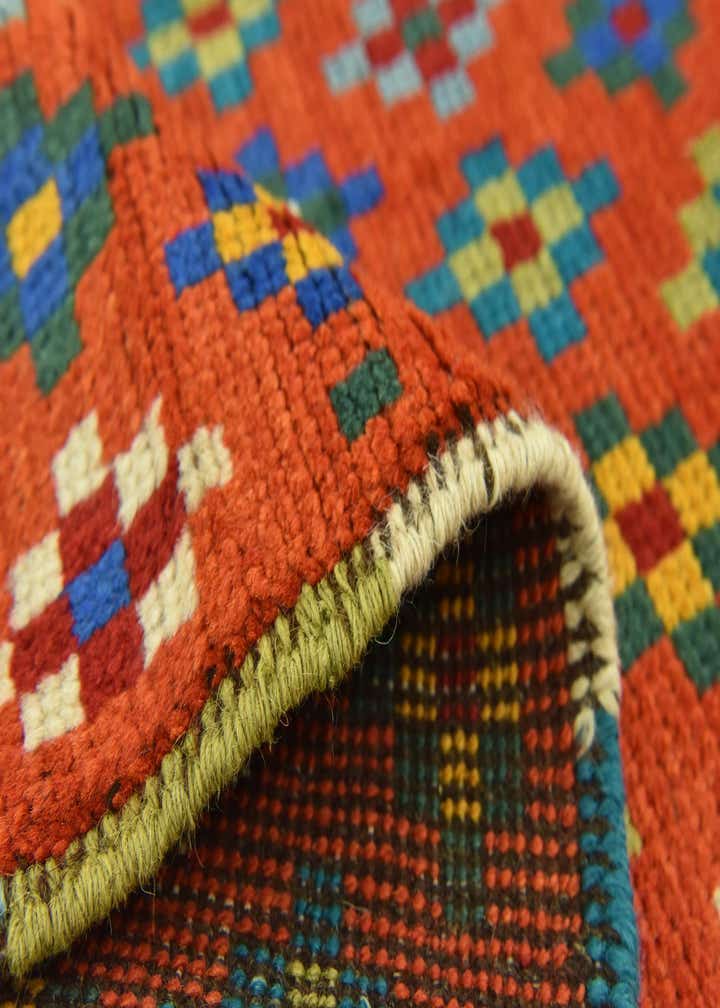 Detail image of rug