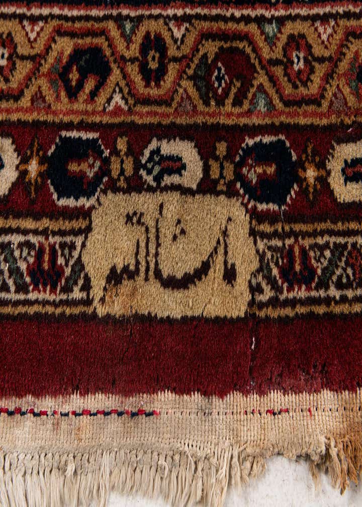 Detail image of rug