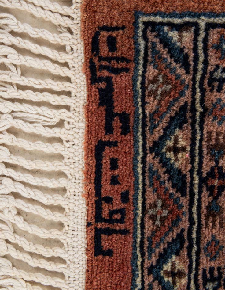 Detail image of  4' 3 x 6' 3  Hand Knotted Bokhara Oriental Wool Rug