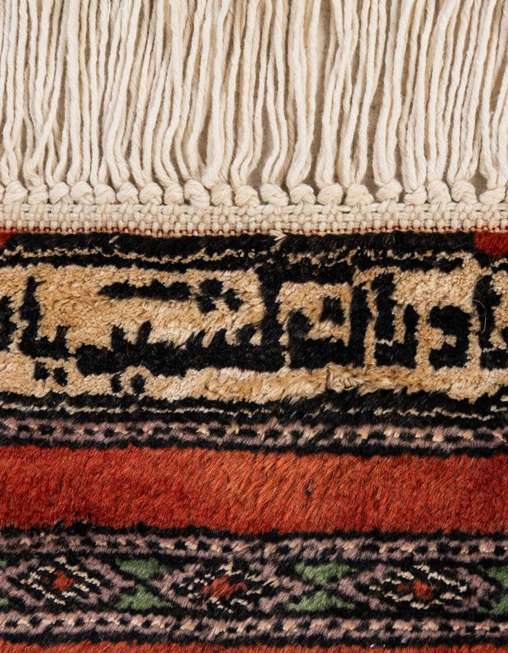 Detail image of  4' 2 x 5' 9  Hand Knotted Bokhara Oriental Wool Rug
