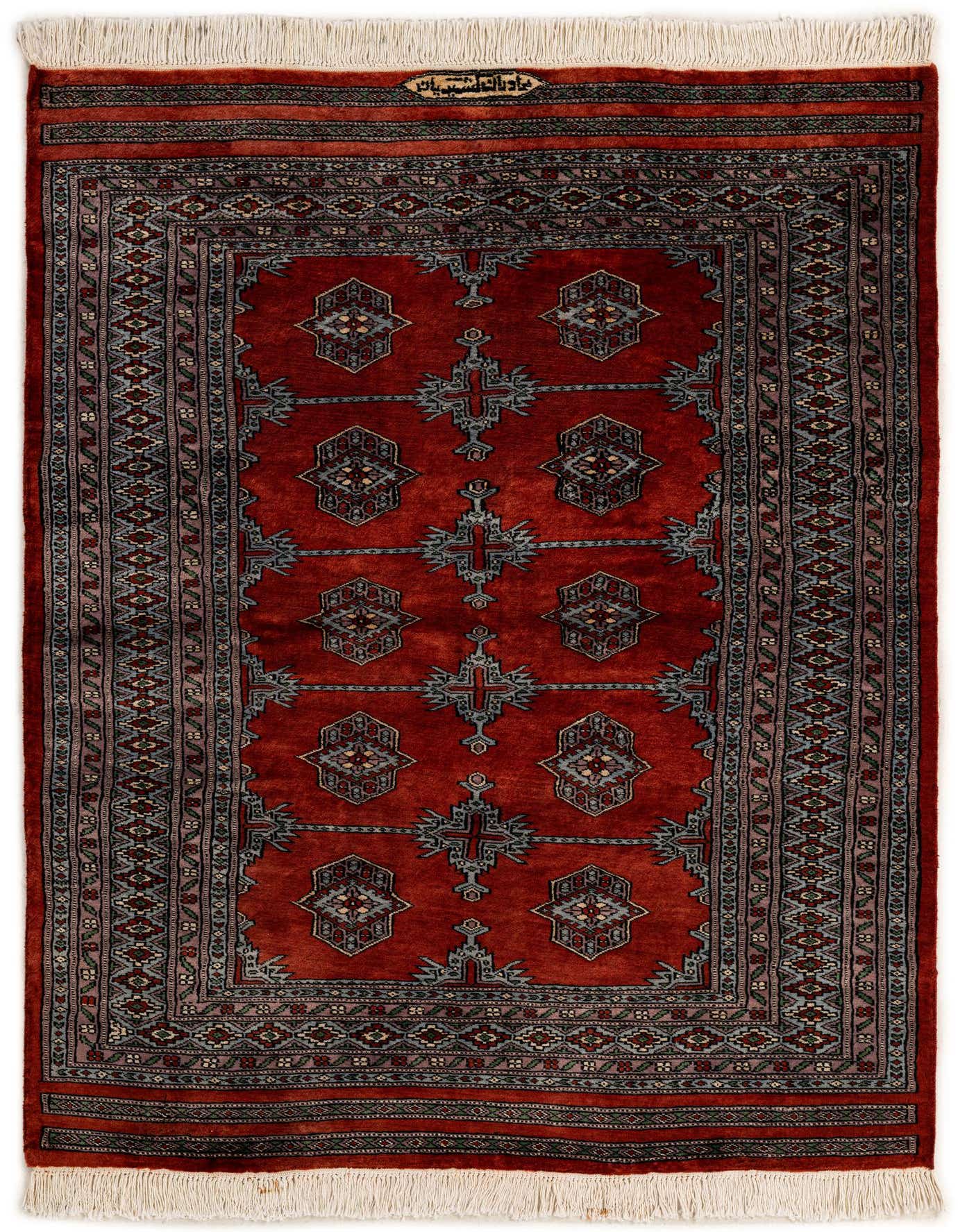 Primary image  4' 2 x 5' 9  Hand Knotted Bokhara Oriental Wool Rug