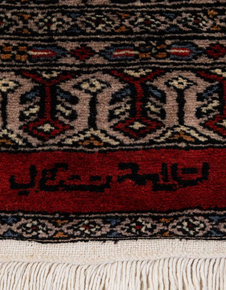 Detail image of  7' 4 x 9' 8  Hand Knotted Bokhara Oriental Wool Rug