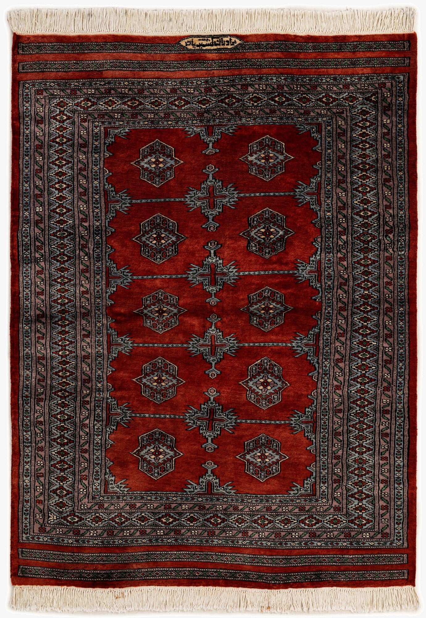  4' 2 x 5' 9  Hand Knotted Bokhara Oriental Wool Rug