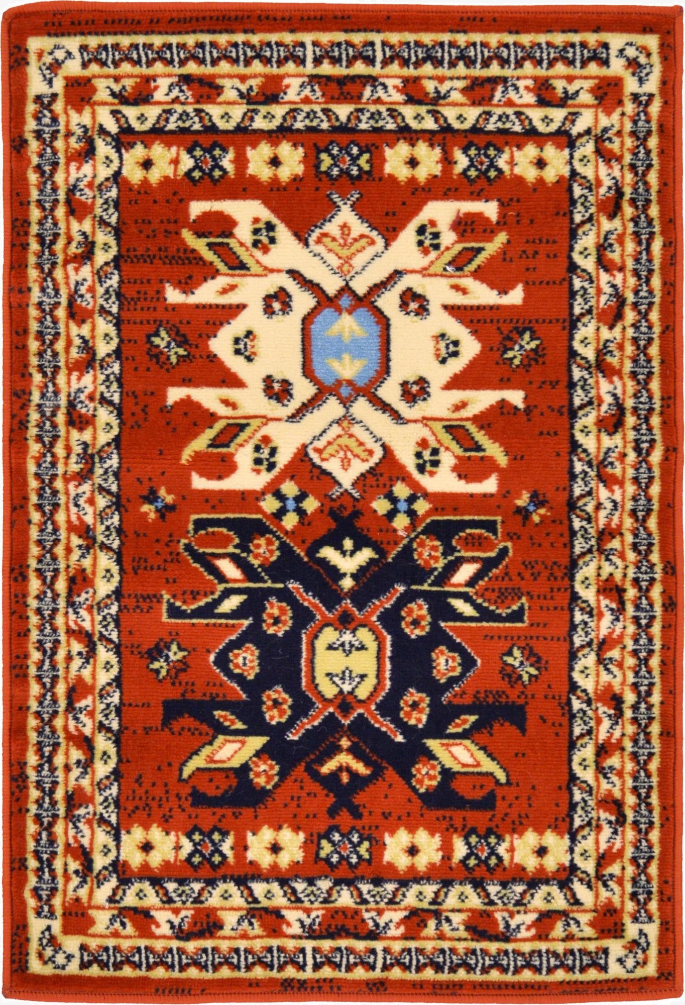  2' x 3' Heris Rug