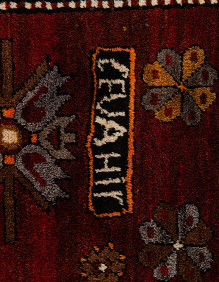 Detail image of  5' 6 x 9' 3  Hand Knotted Kars Wool Rug