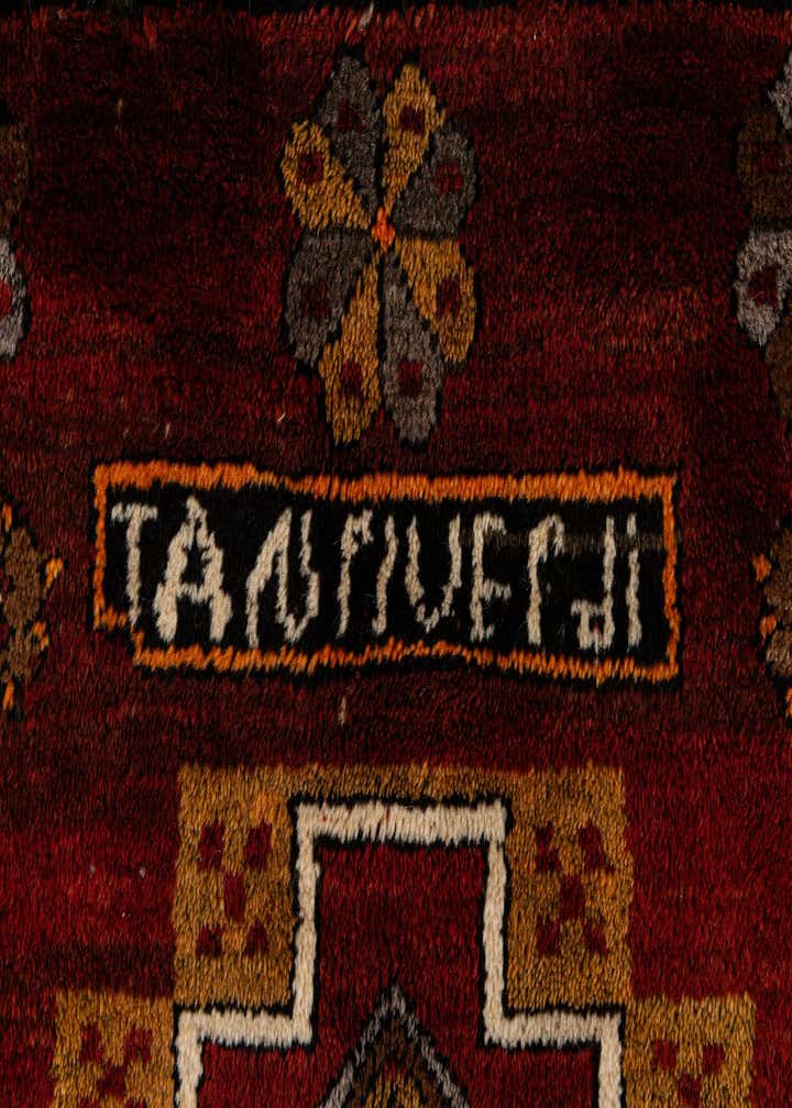 Detail image of rug