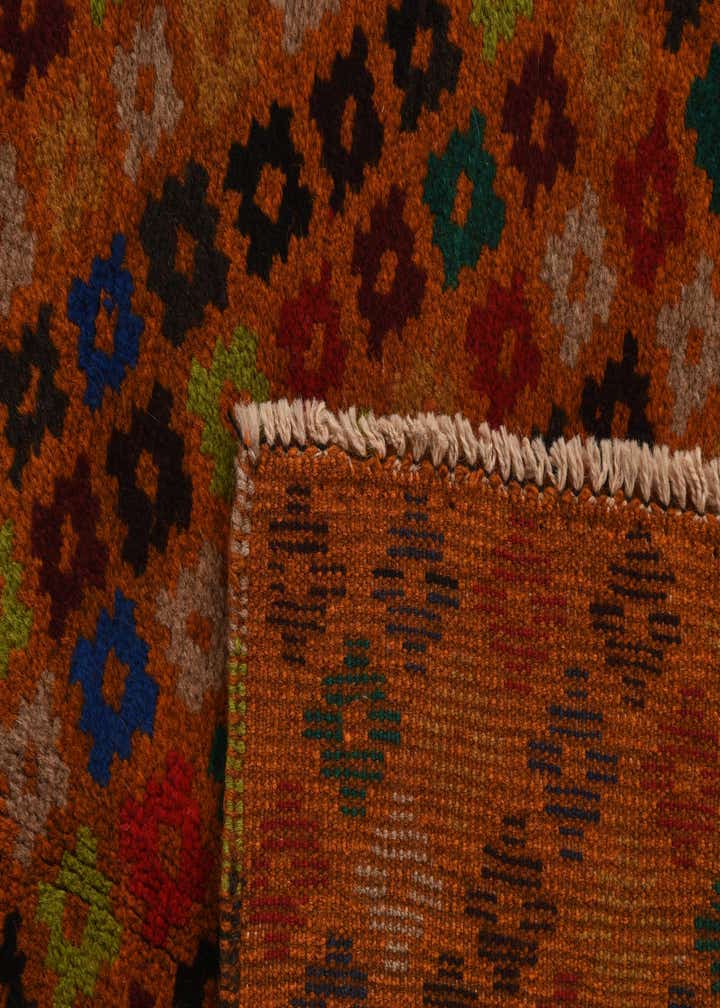 Detail image of rug