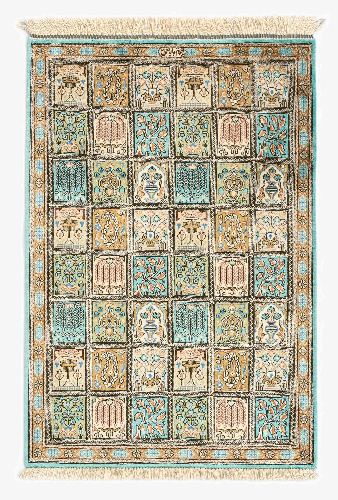  1' 11 x 2' 11 Ghom Silk Rug