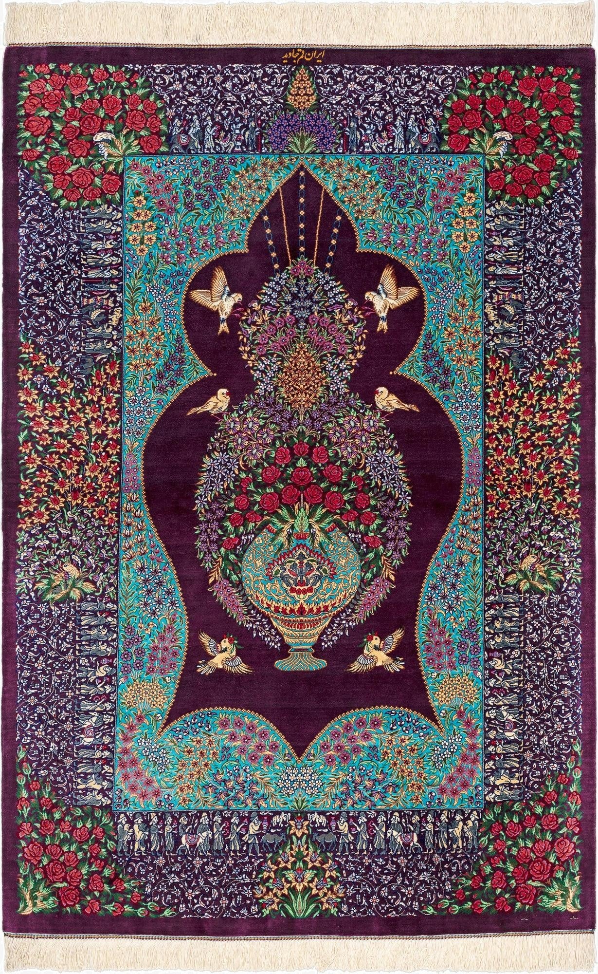  3' 3 x 4' 10 Ghom Silk Rug
