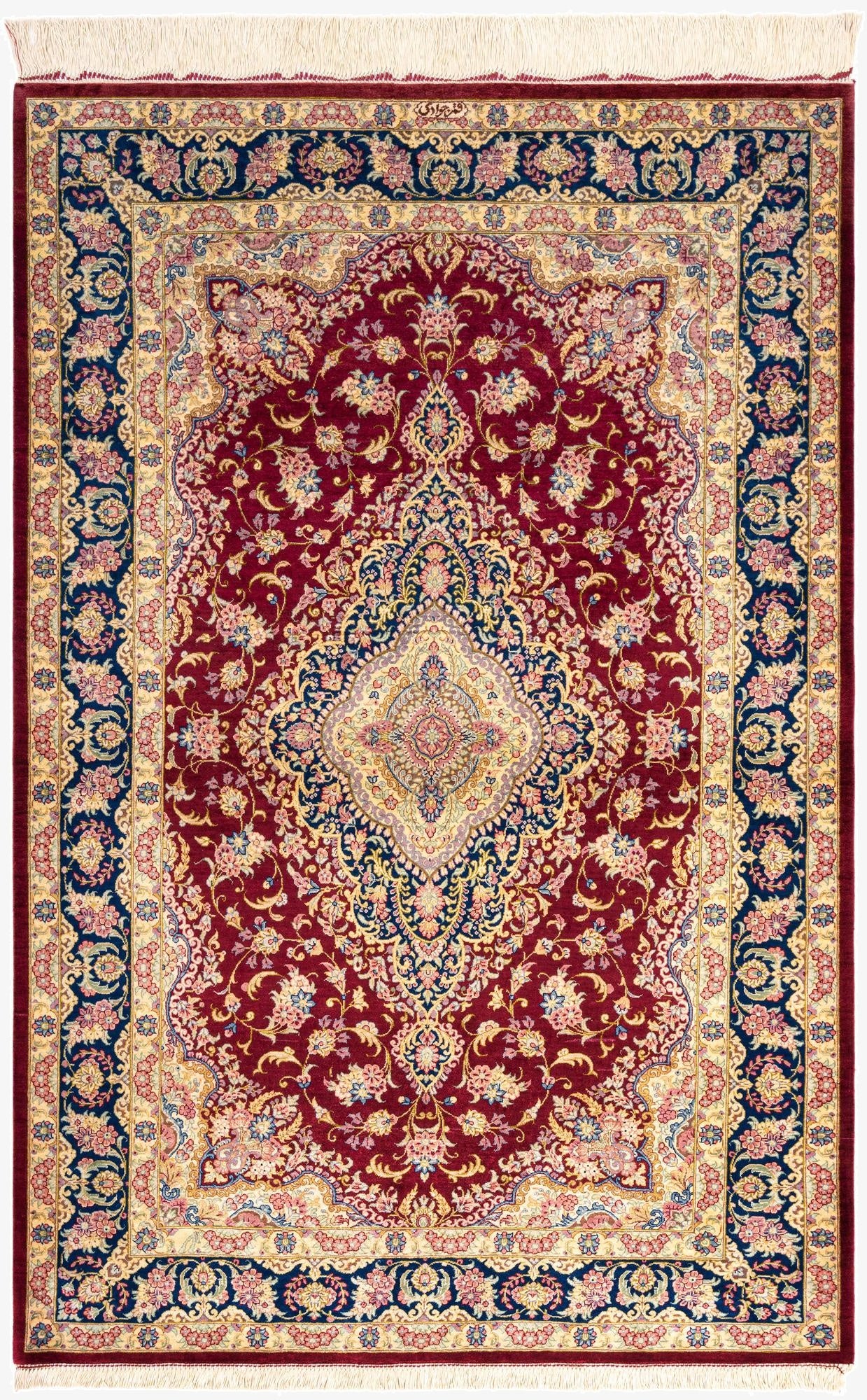  3' 3 x 4' 11 Ghom Silk Rug