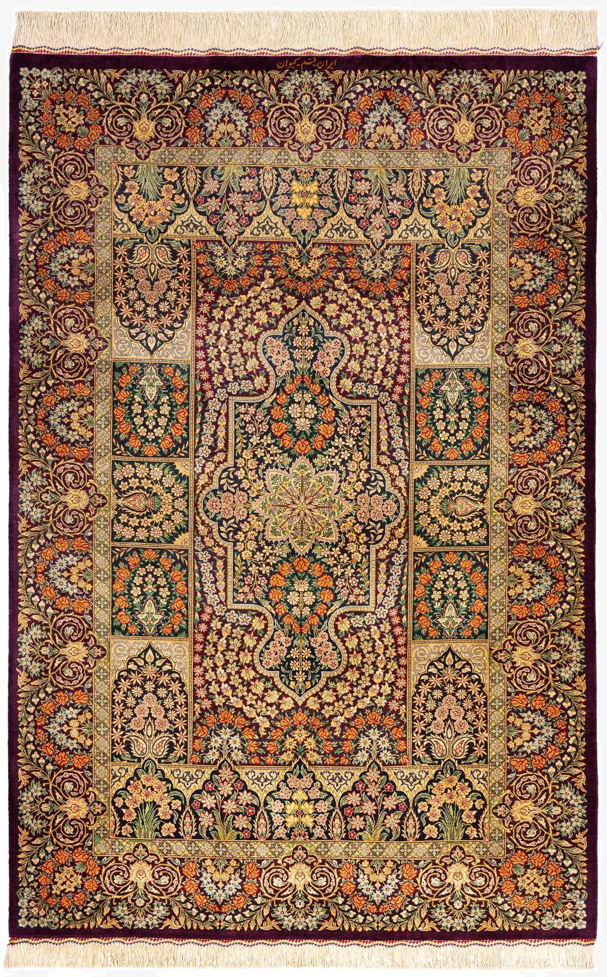  3' 5 x 5' Ghom Silk Rug
