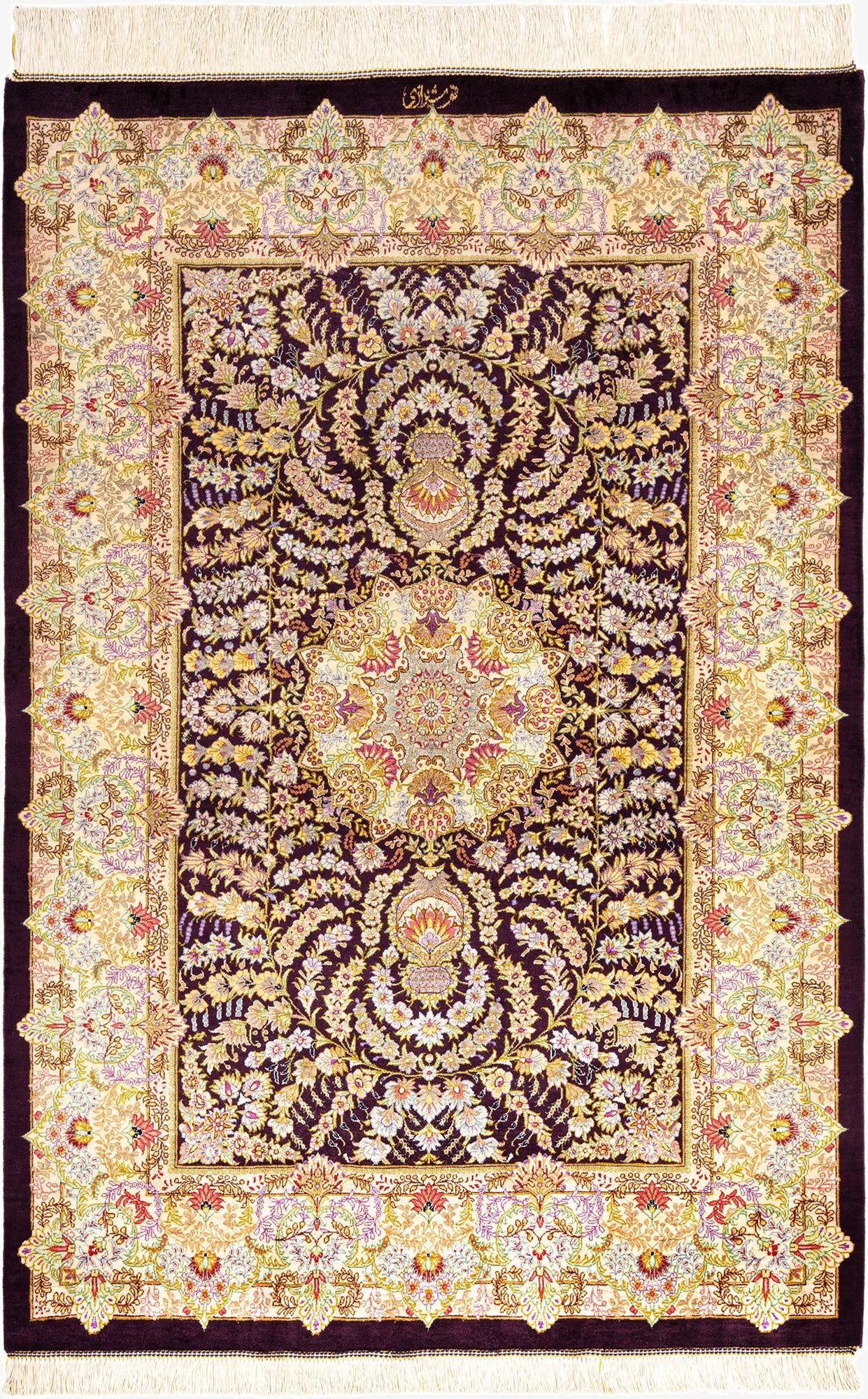  3' 3 x 4' 10 Ghom Silk Rug