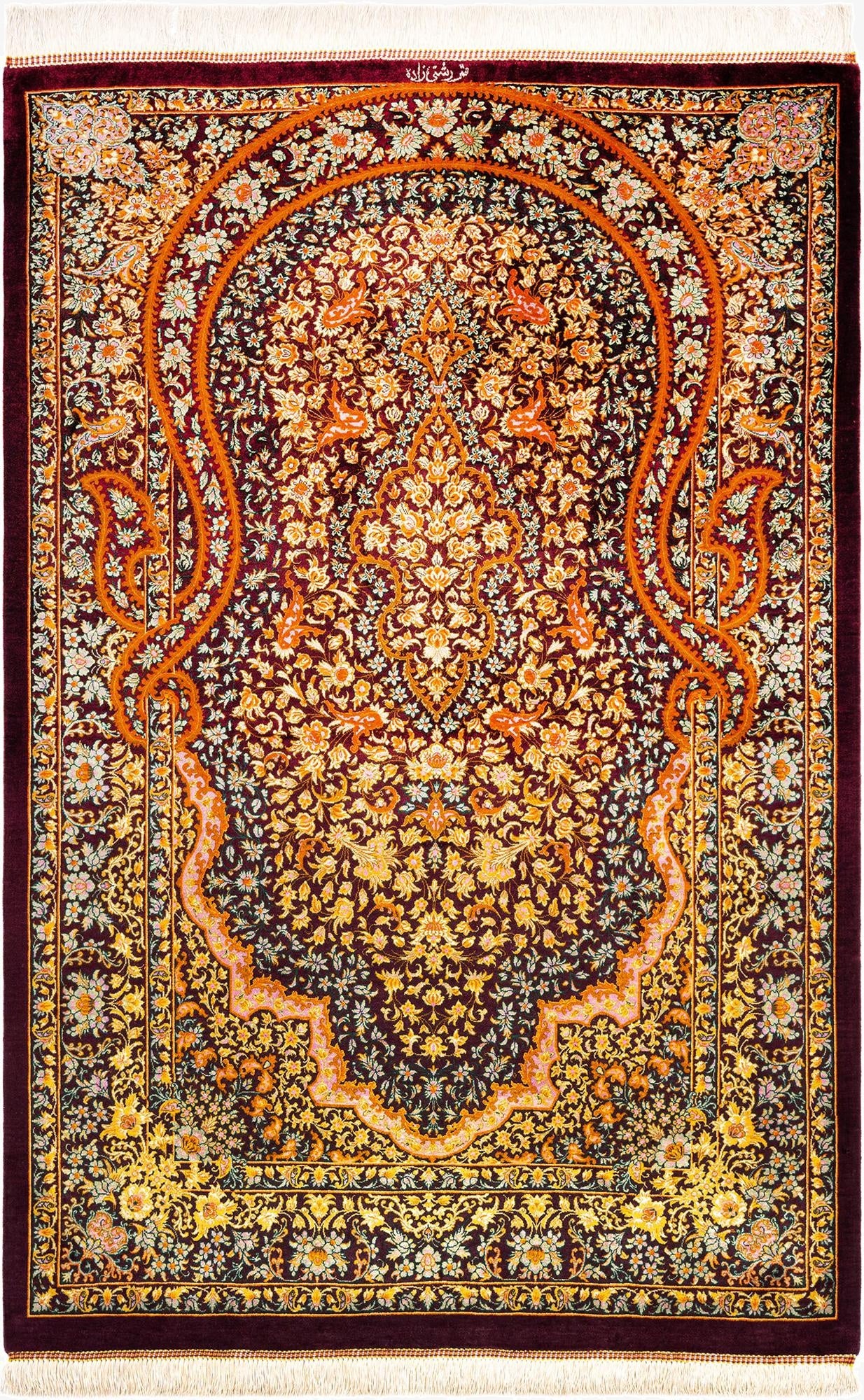  3' 3 x 5' 1 Ghom Silk Rug