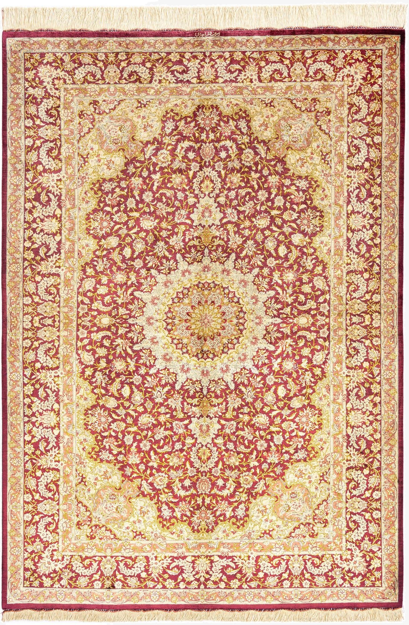  5' 3 x 7' 7  Hand Knotted Qom Silk Persian Rug
