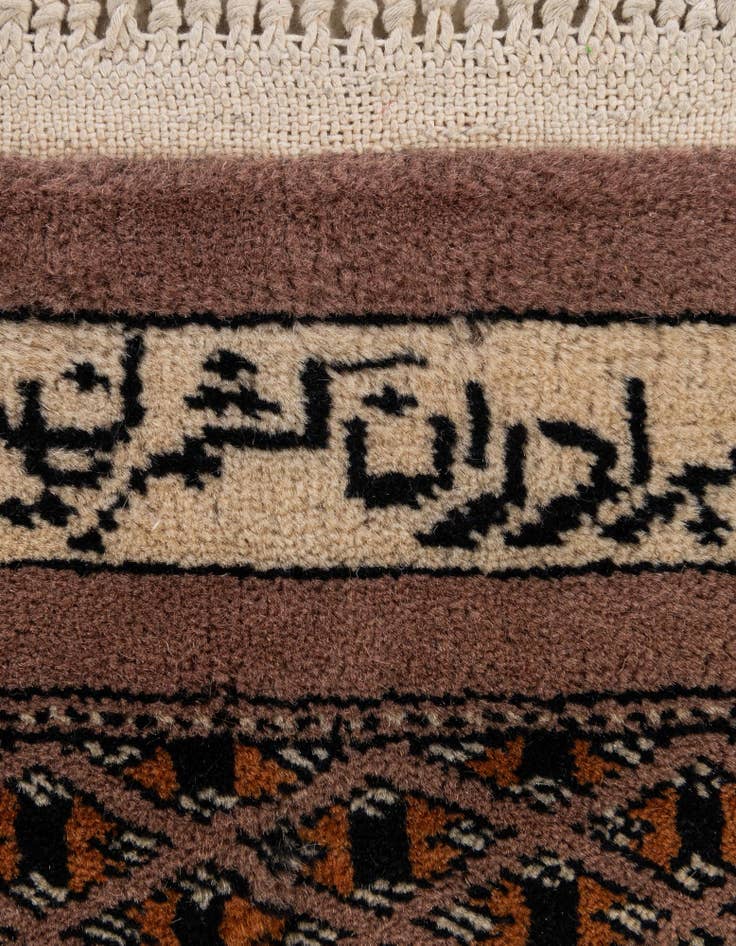 Detail image of  4' 1 x 6' 9  Hand Knotted Bokhara Oriental Wool Rug
