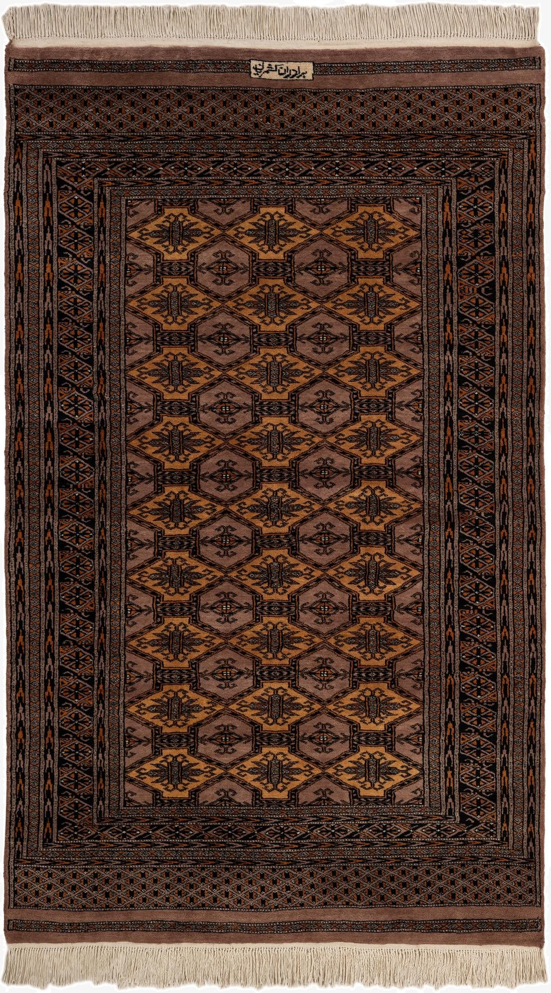  4' 1 x 6' 9  Hand Knotted Bokhara Oriental Wool Rug