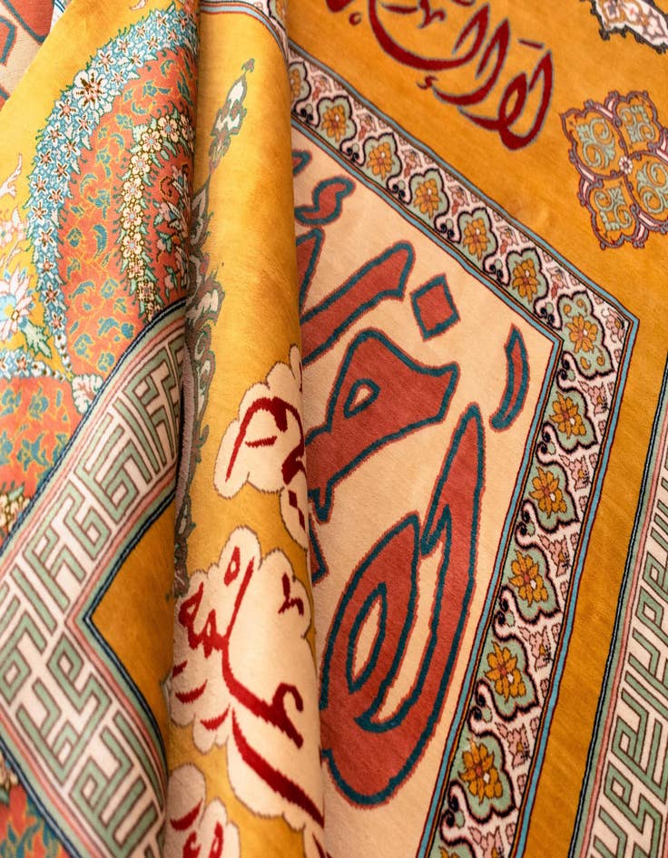 Detail image of  4' 4 x 6' 5 Ghom Silk Rug