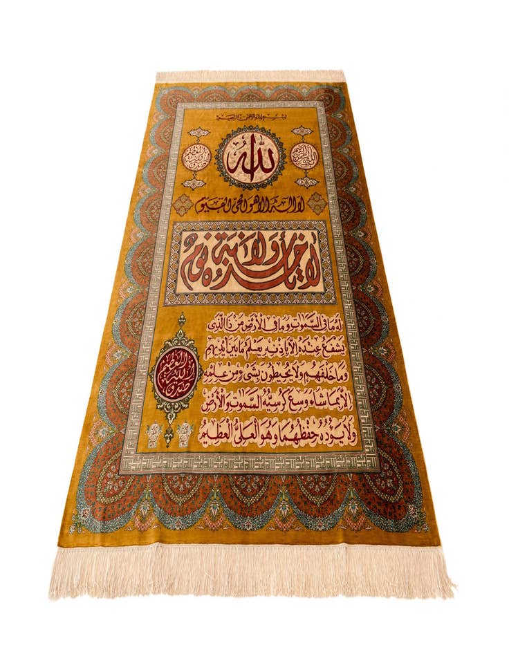 Detail image of  4' 4 x 6' 5 Ghom Silk Rug