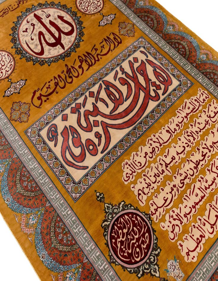 Detail image of  4' 4 x 6' 5 Ghom Silk Rug