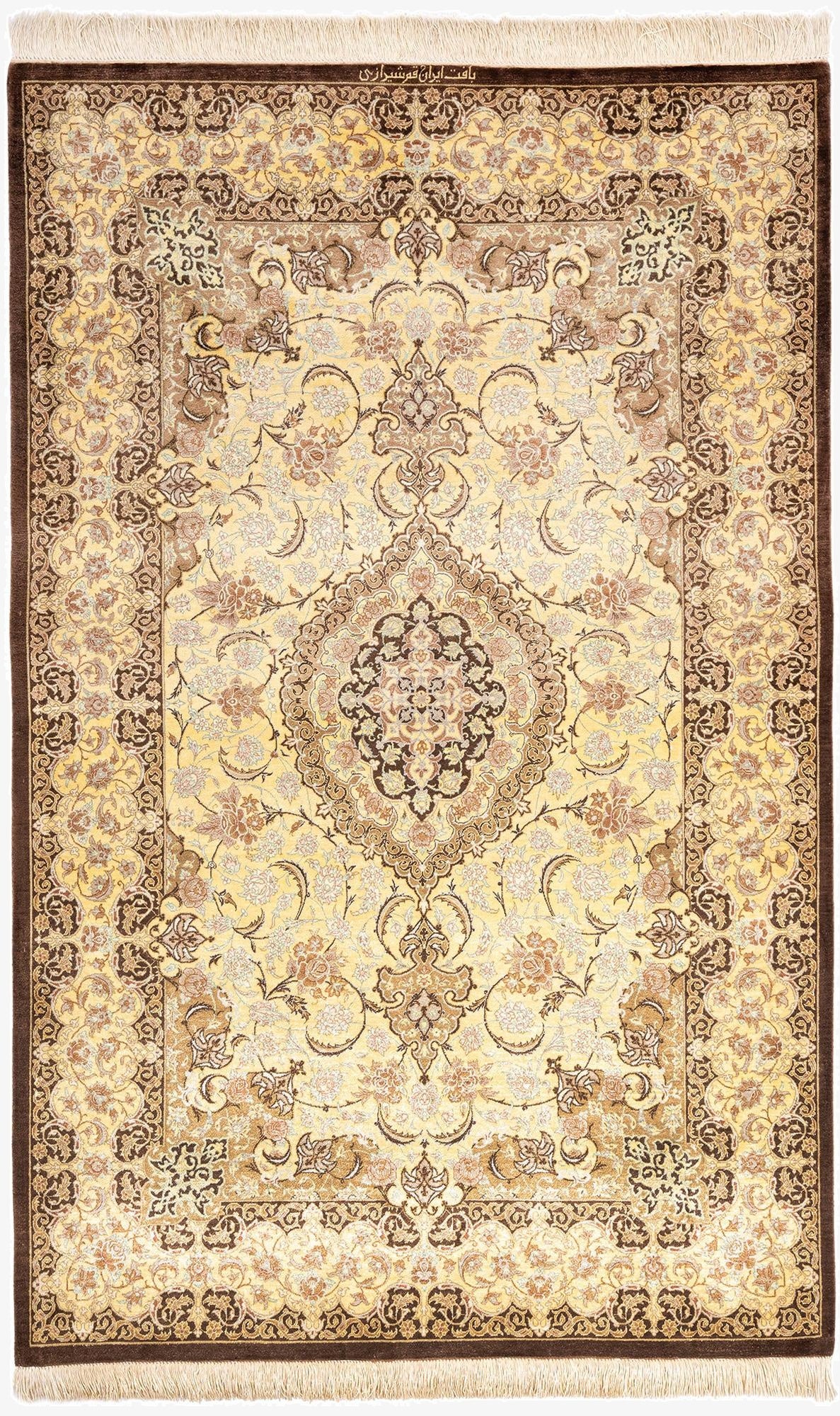  3' 4 x 5' Ghom Silk Rug