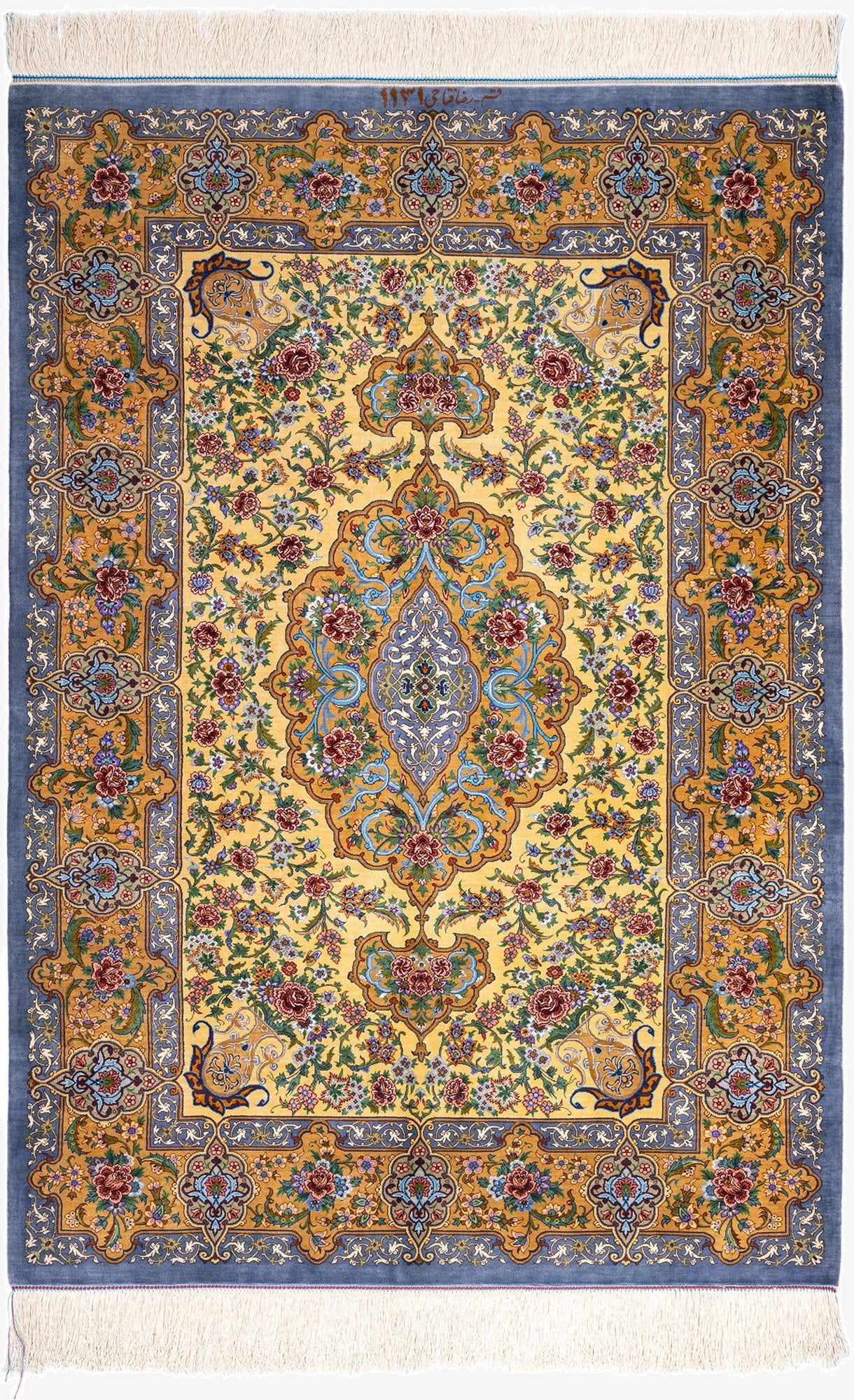  3' 4 x 4' 10 Ghom Silk Rug