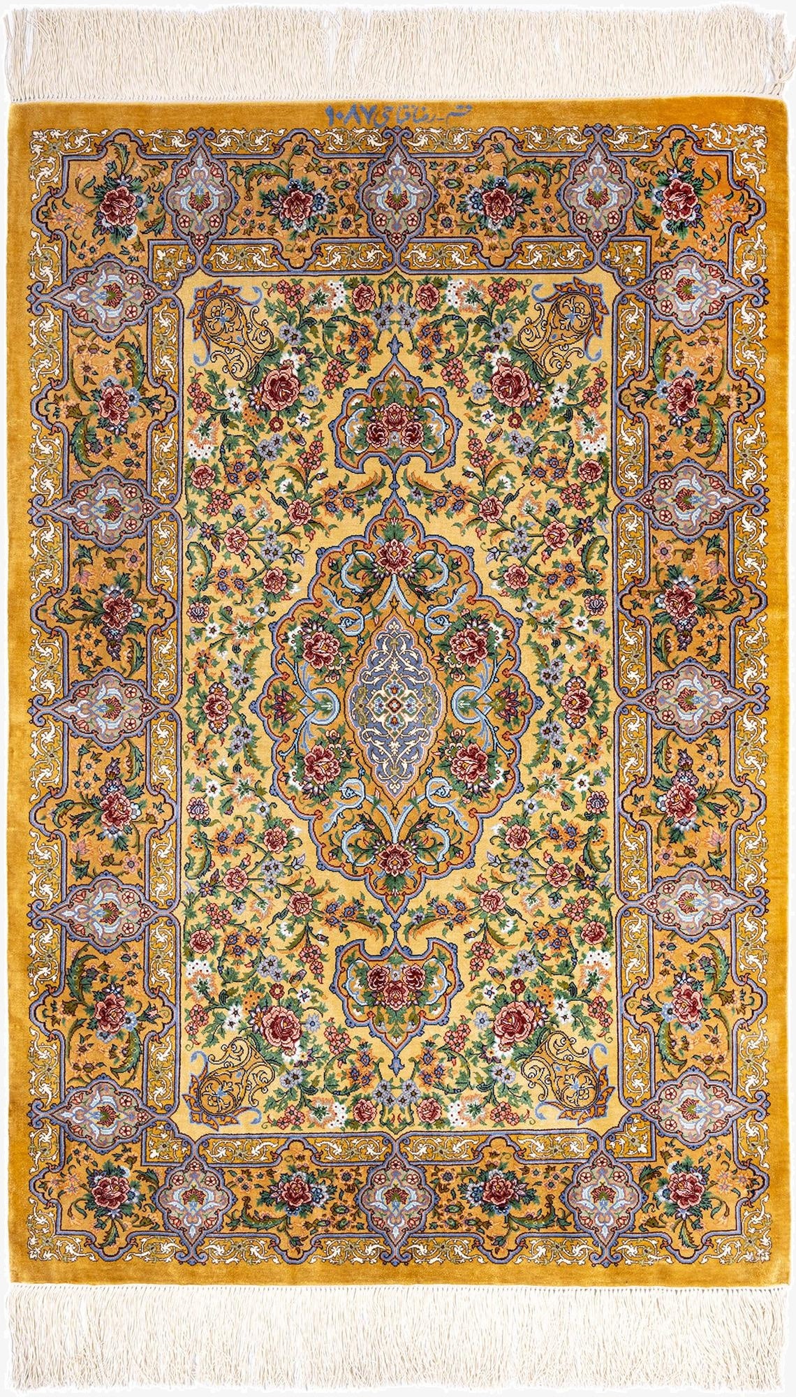  2' 7 x 4' Ghom Silk Rug
