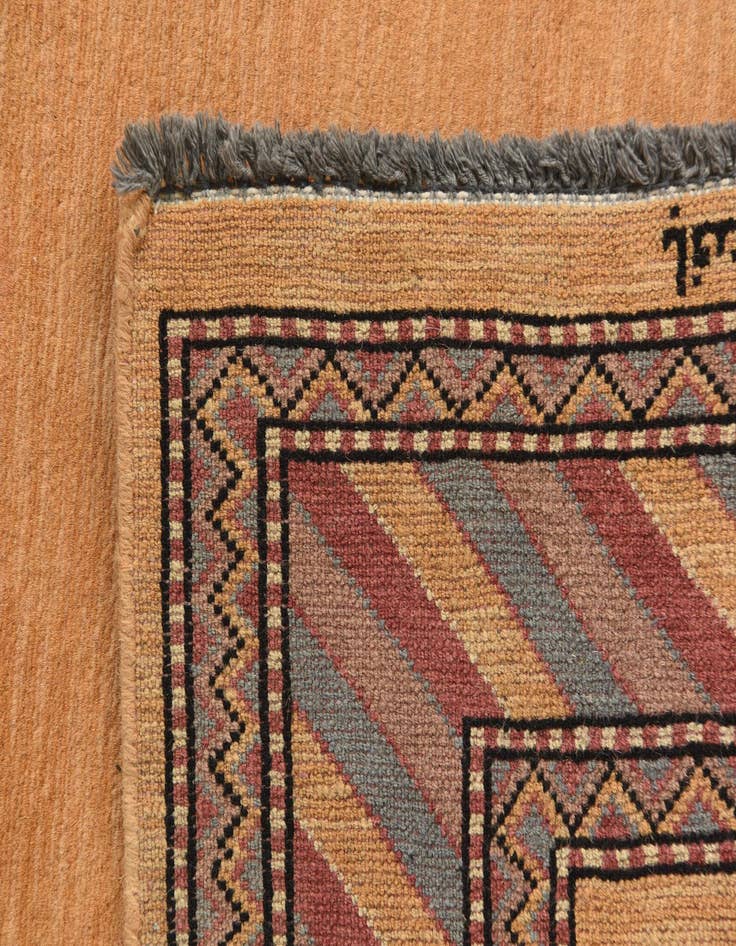 Detail image of  3' 1 x 5' 2  Hand Knotted Kashkuli Gabbeh Oriental Wool Rug
