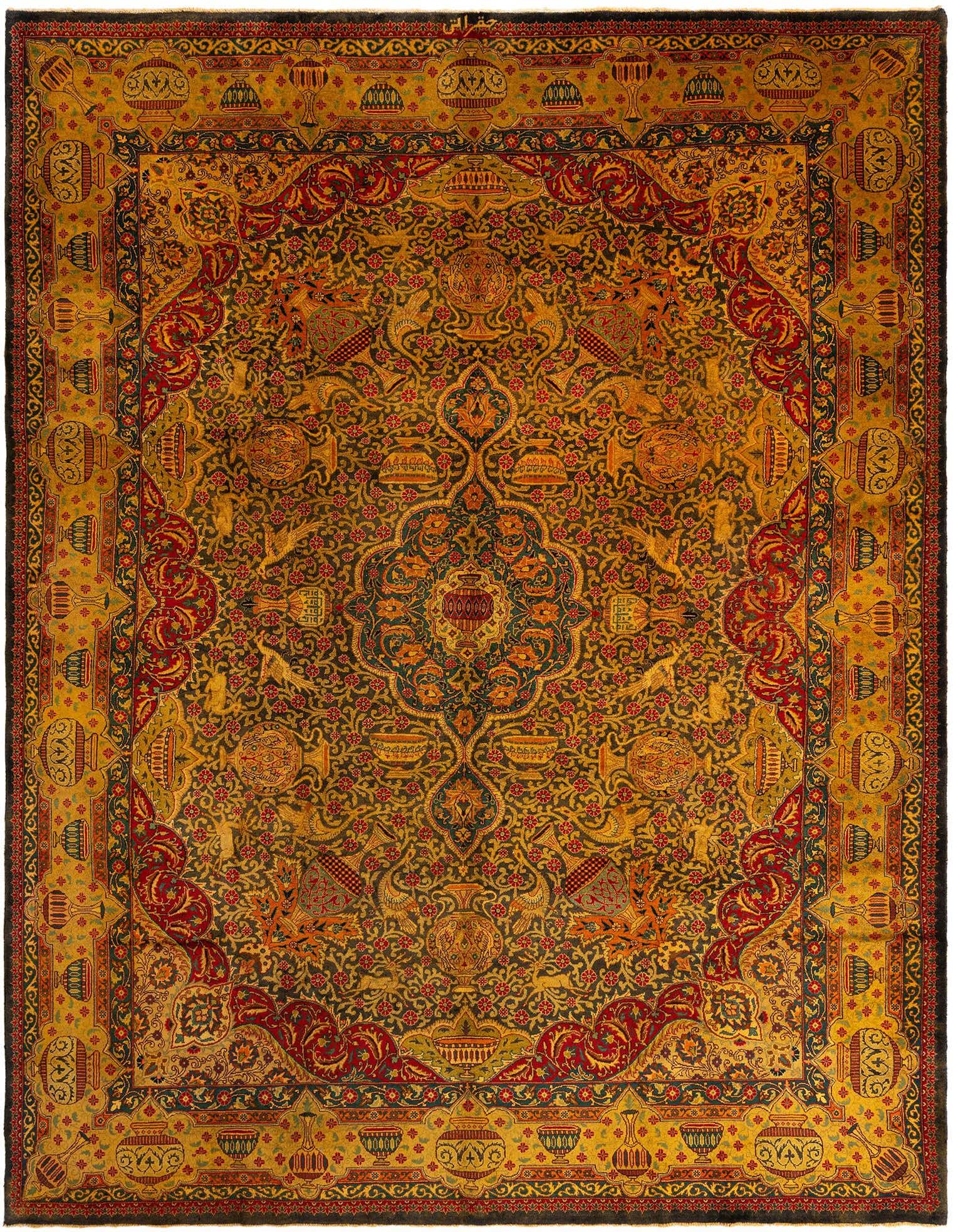 A 10x13 rectangular Kashmar Persian wool rug featuring an intricate yellow and gold traditional pattern with red and blue accents.