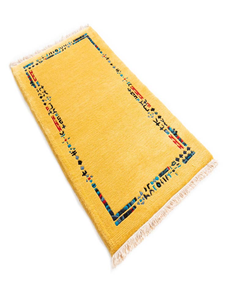 Detail image of 2' 5 x 4' 6 Hand Knotted Nepal Wool Rug